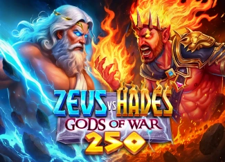 Zeus vs Hades - Gods of War 250